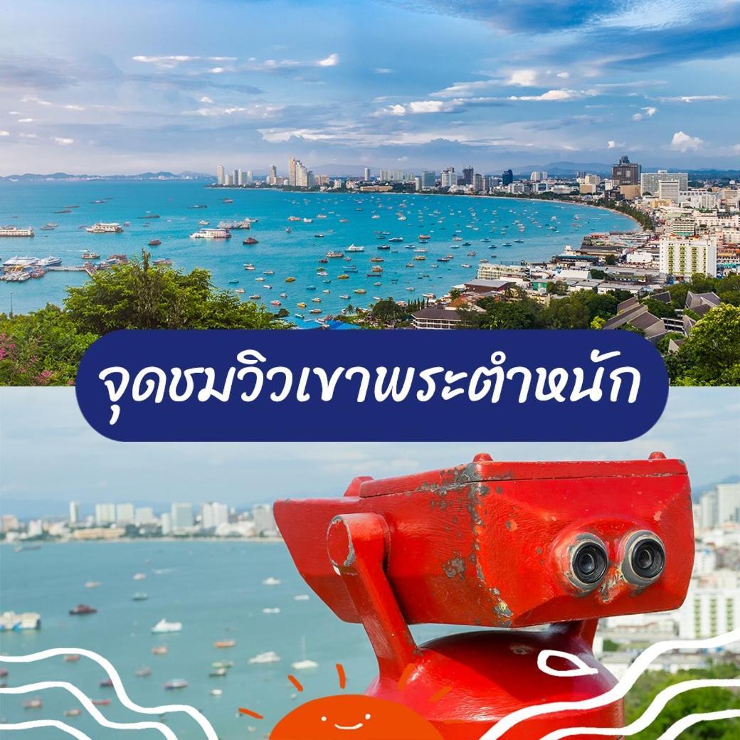 Deco Pattaya Hotel North Pattaya Exteriör bild